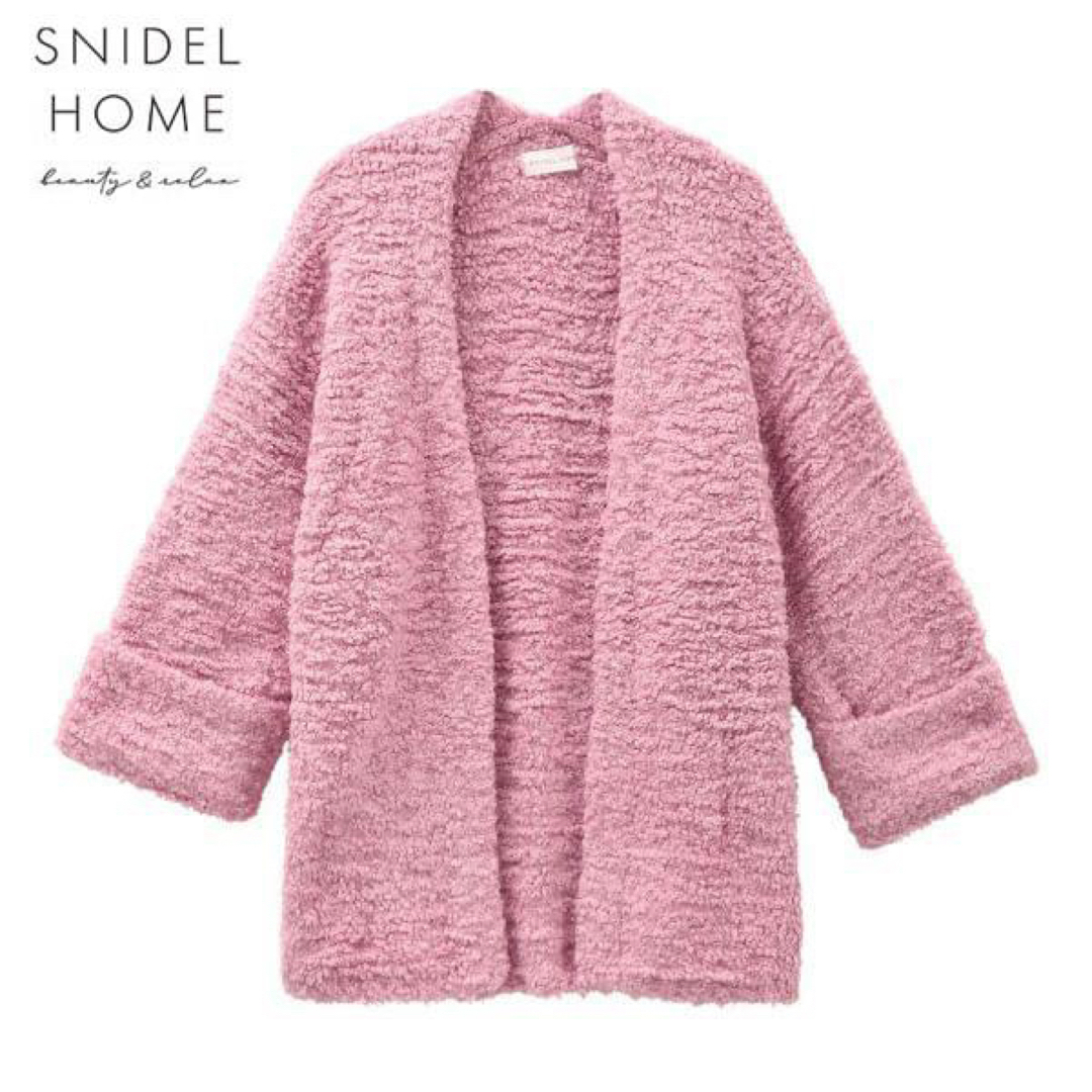 SNIDEL HOME(スナイデルホーム)のSNIDEL HOME スナイデルホーム ガウンカーディガンF PNK レディースのトップス(カーディガン)の商品写真