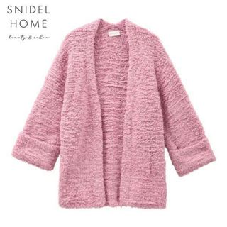 スナイデルホーム(SNIDEL HOME)のSNIDEL HOME スナイデルホーム ガウンカーディガンF PNK(カーディガン)