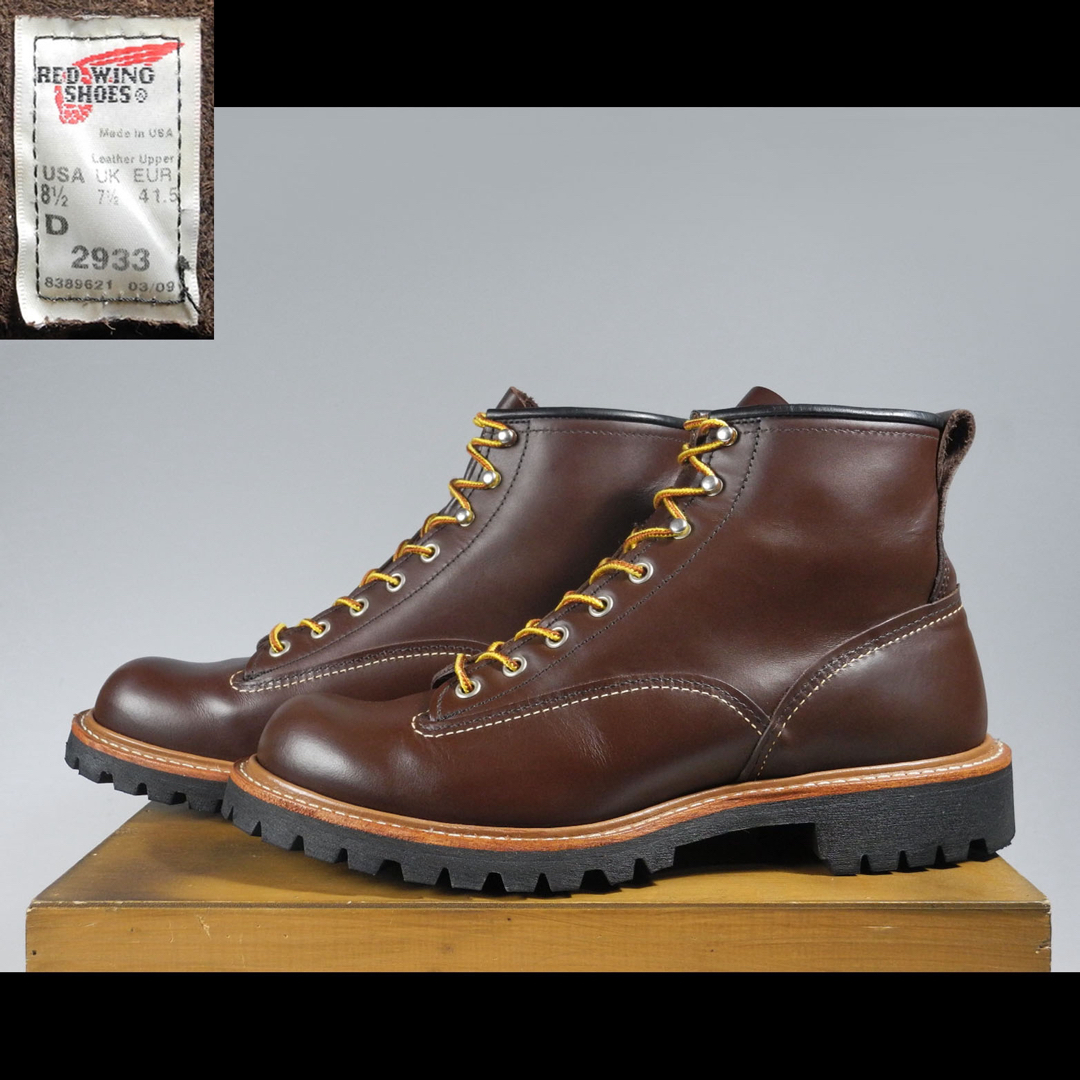 REDWING - 2933ラインマンモンキーブーツ2934 2935 2936 2937 REDWING - 2933ラインマンモンキーブーツ2934 2935 2936 2937