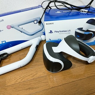 プレイステーションヴィーアール(PlayStation VR)のPlayStation VR PlayStation 　プレステ(家庭用ゲーム機本体)