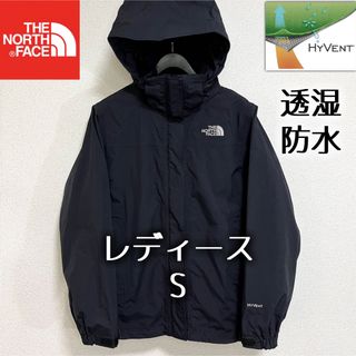 ザノースフェイス(THE NORTH FACE)の美品人気 ノースフェイス マウンテンパーカー レディースS ブラック 透湿防水(ナイロンジャケット)