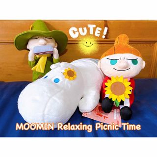 ムーミン(MOOMIN)の⭐️MOOMIN⭐️ Relaxing Picnic Time(キャラクターグッズ)