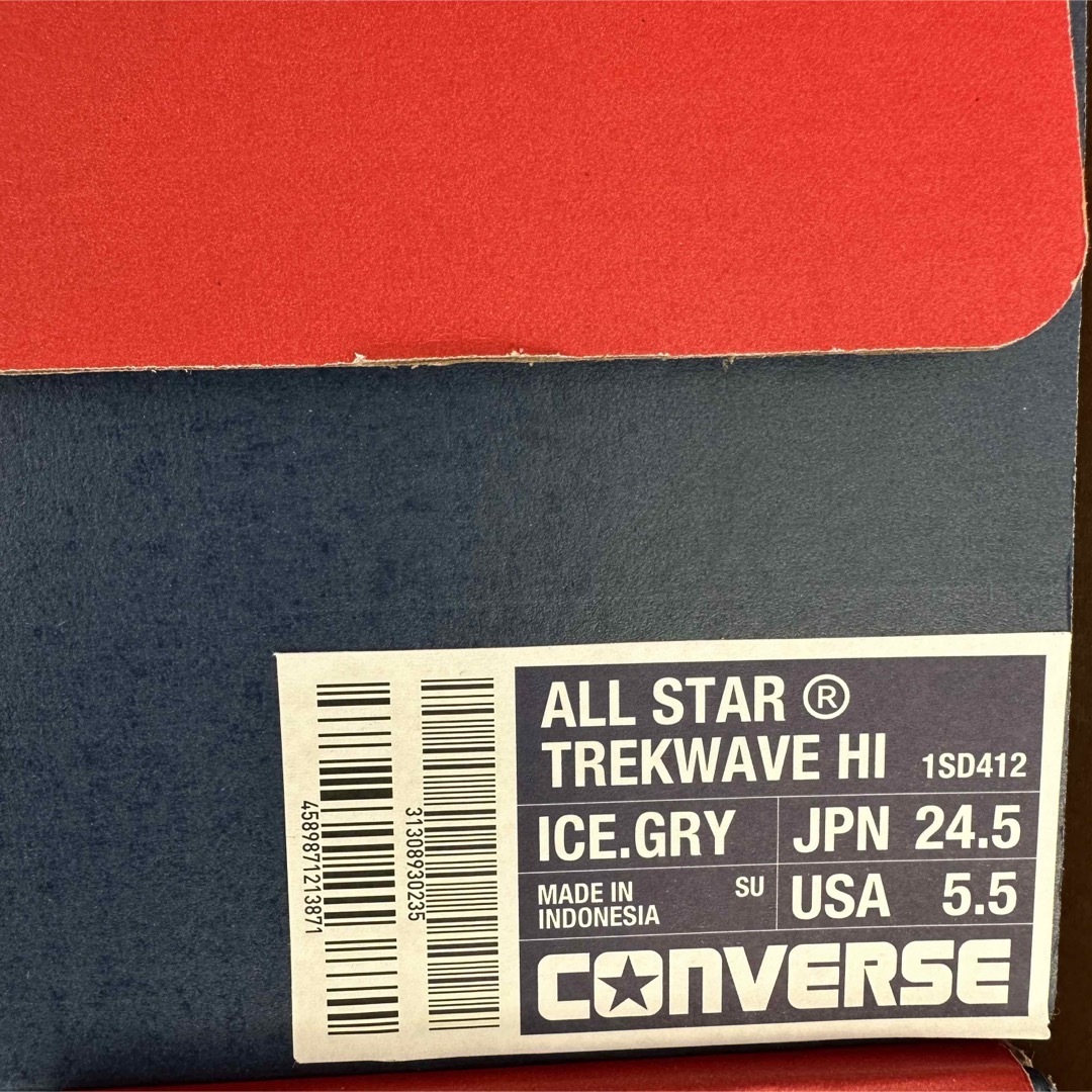 ALL STAR（CONVERSE）(オールスター)の✨新品・限定色✨コンバース　オールスター　R トレックウェーブ　アイスグレイ レディースの靴/シューズ(スニーカー)の商品写真