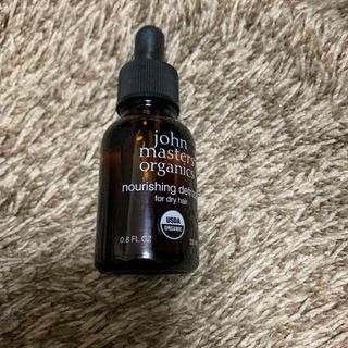 ジョンマスターオーガニック(John Masters Organics)のジョン マスター オーガニック  ナリっシングデフリザーオイル(トリートメント)