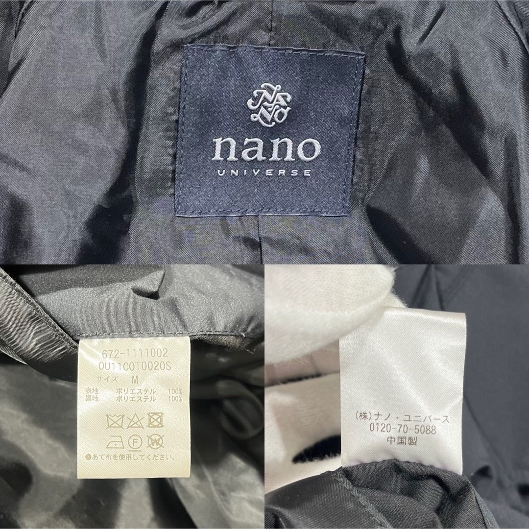 nano・universe(ナノユニバース)の未使用 ナノユニバース スプリング 撥水加工 ポリエステル メンズ M ブラック メンズのジャケット/アウター(ステンカラーコート)の商品写真