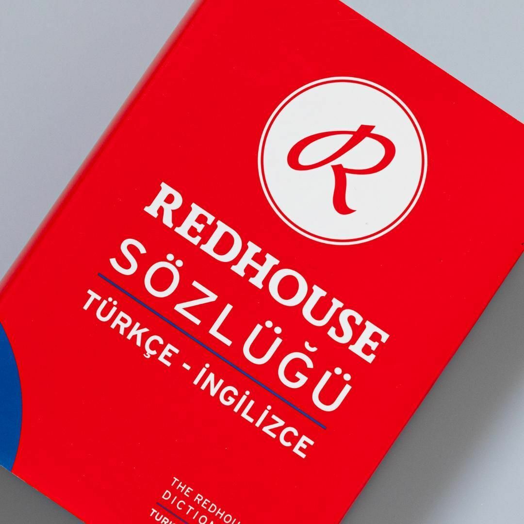 Redhouse New Turkish-English Dictionary エンタメ/ホビーの本(語学/参考書)の商品写真