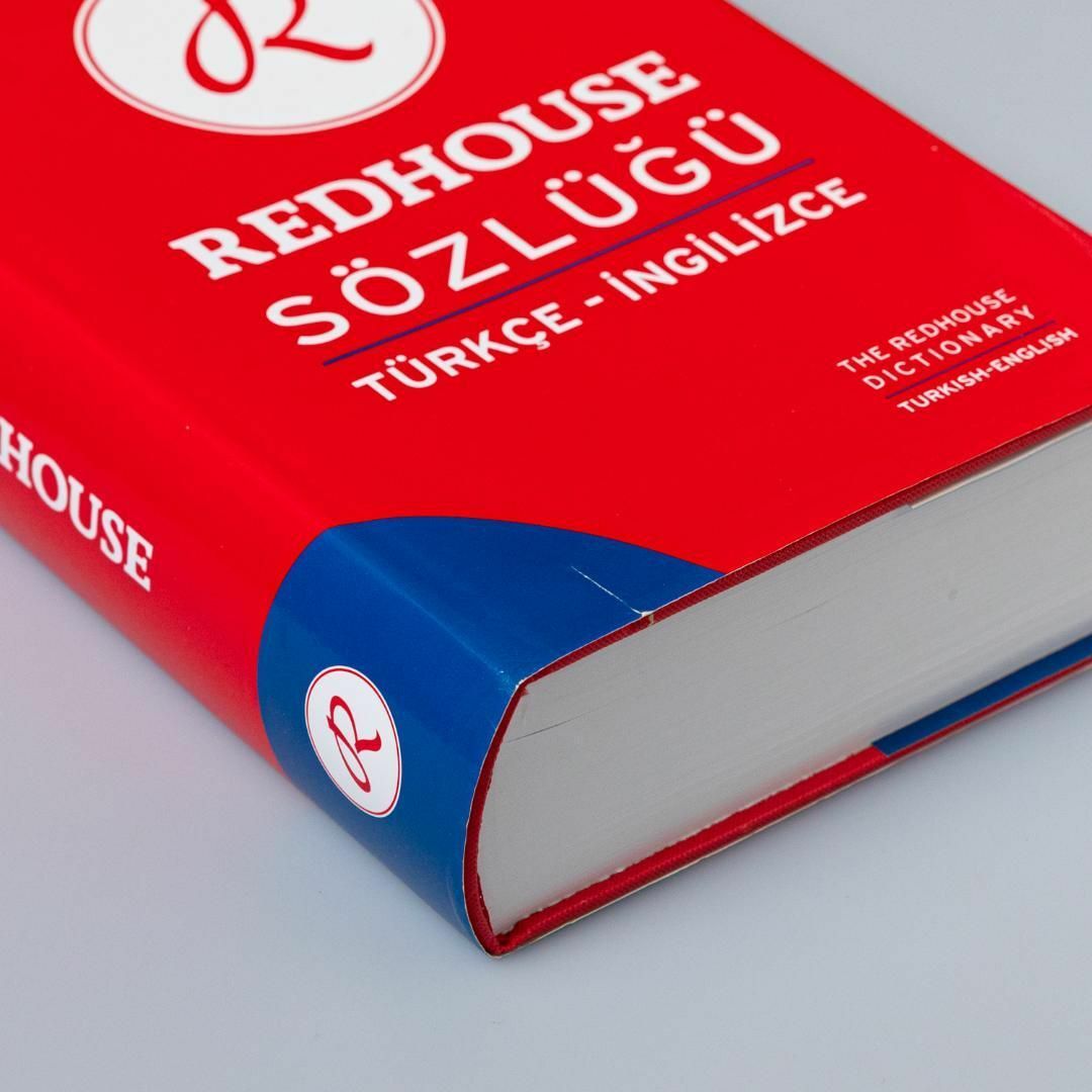 Redhouse New Turkish-English Dictionary エンタメ/ホビーの本(語学/参考書)の商品写真