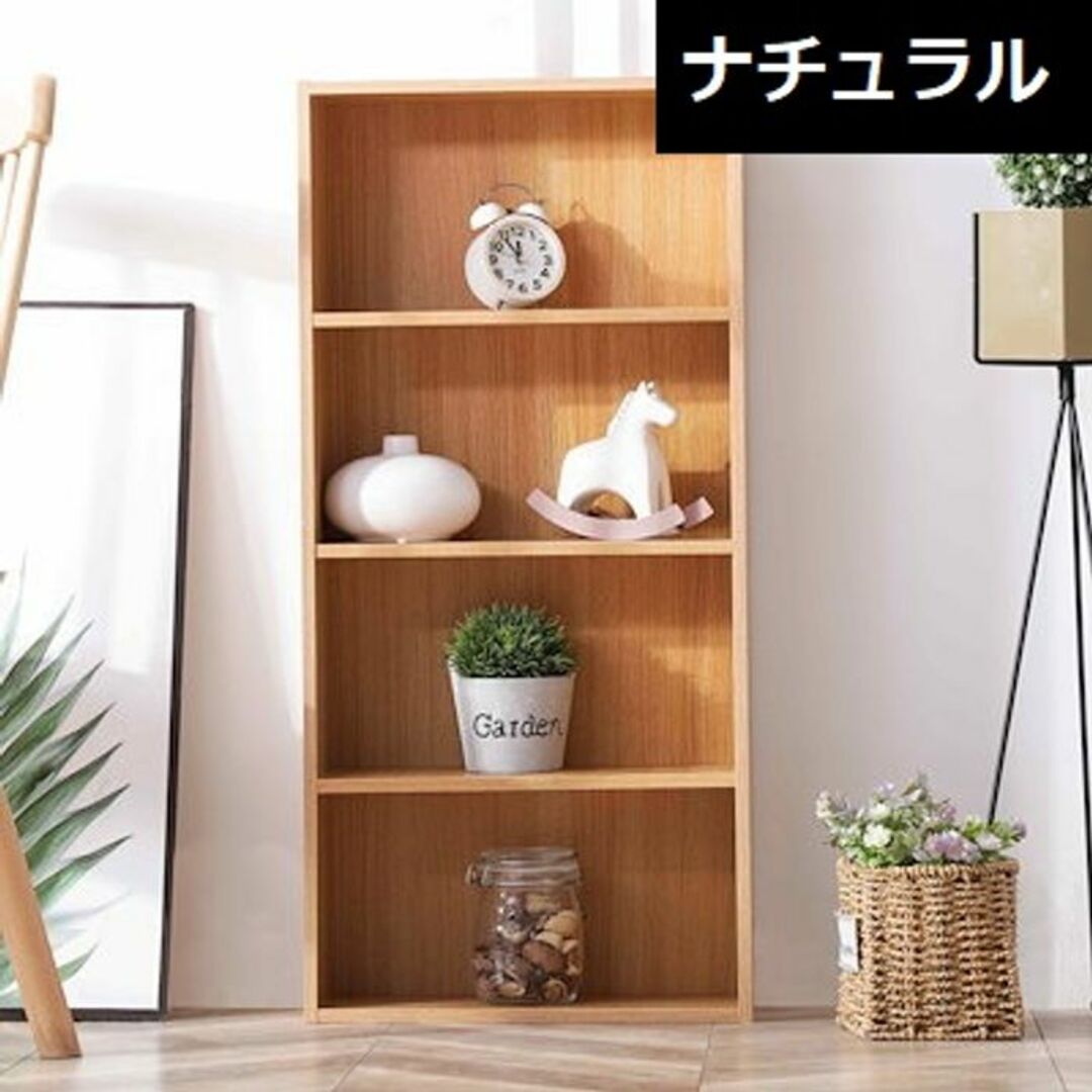 ★送料無料★ 2点組 収納ラック 4段 本棚 幅42cm 白 他カラー有 インテリア/住まい/日用品の収納家具(棚/ラック/タンス)の商品写真