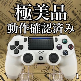 プレイステーション4(PlayStation4)の1 ps4【純正品】ワイヤレスコントローラー DUALSHOCK 4(その他)