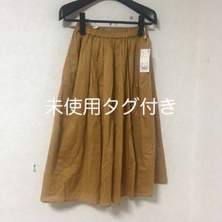 ユニクロ(UNIQLO)の未使用タグ付き　ユニクロUNIQLO レディース　Sサイズ(ひざ丈スカート)