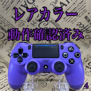 4 ps4【純正品】ワイヤレスコントローラー DUALSHOCK 4