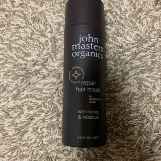 ジョンマスターオーガニック(John Masters Organics)のジョンマスターオーガニックリペアヘアマスク(ヘアパック/ヘアマスク)