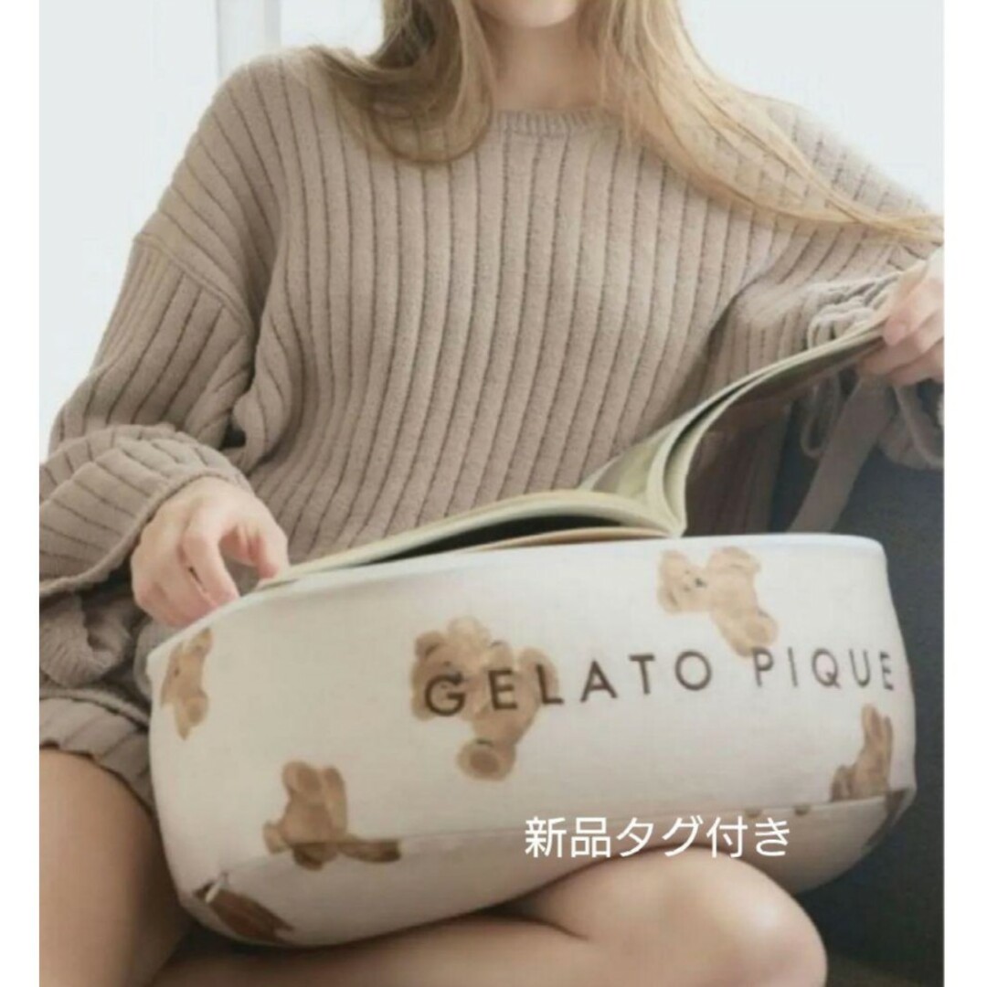 gelato pique(ジェラートピケ)のジェラートピケ gelatopique 限定 テーブルクッション クマ ベア インテリア/住まい/日用品のインテリア小物(クッション)の商品写真