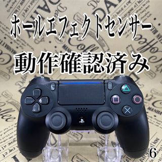 プレイステーション4(PlayStation4)の6 ps4 カスタムワイヤレスコントローラー(その他)