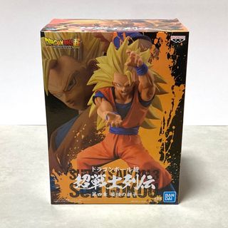 バンプレスト(BANPRESTO)の超戦士列伝 ～第四章 最強の親子～ 超サイヤ人3孫悟空 ①(アニメ/ゲーム)