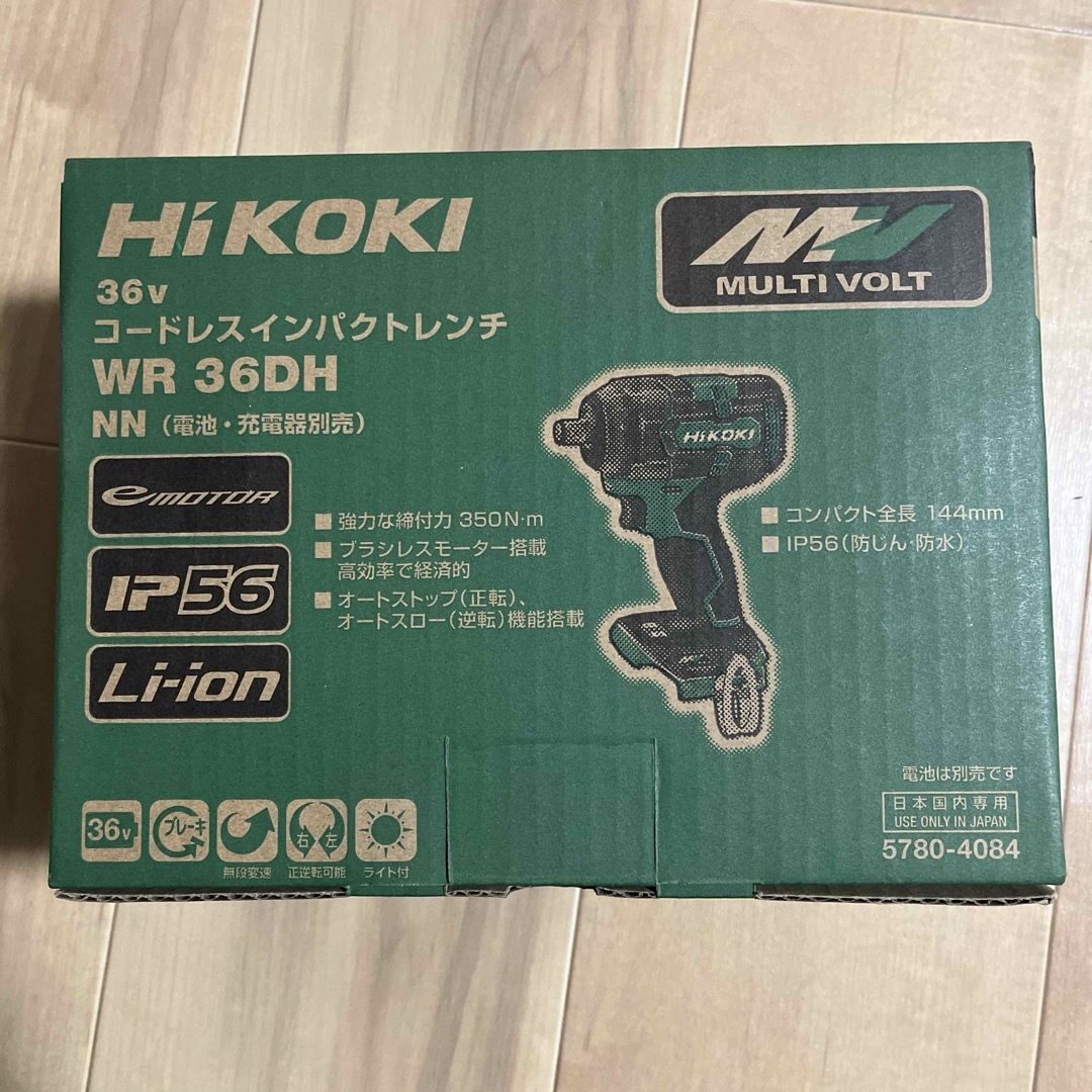 ハイコーキ(ハイコーキ)のHiKOKI 日立工機 36V コードレスインパクトレンチ 四角ドライブ12.7 自動車/バイクのバイク(工具)の商品写真