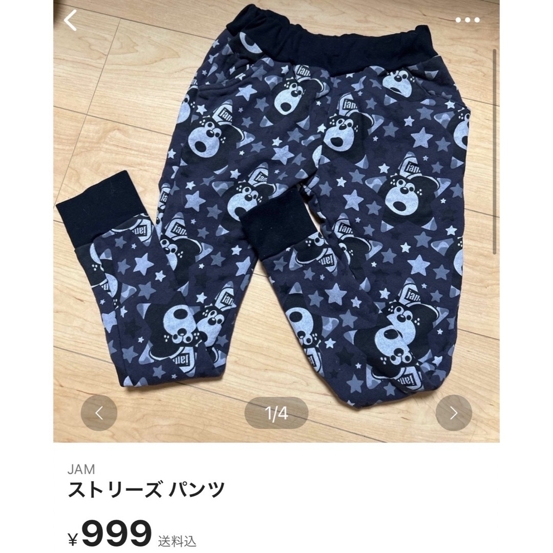 JAM(ジャム)のJUNO様ご予約商品 キッズ/ベビー/マタニティのキッズ服男の子用(90cm~)(Tシャツ/カットソー)の商品写真