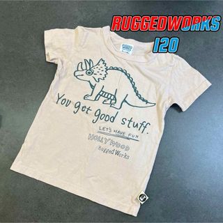 ラゲッドワークス(RUGGEDWORKS)の120 ラゲッドワークス　恐竜　半袖　Tシャツ(Tシャツ/カットソー)