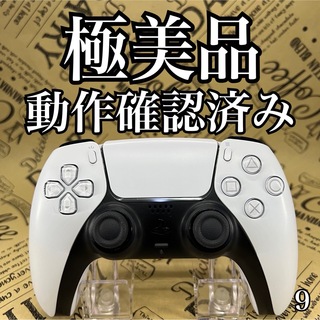 プレイステーション(PlayStation)の9 ps5【純正品】DualSense ワイヤレスコントローラー(その他)