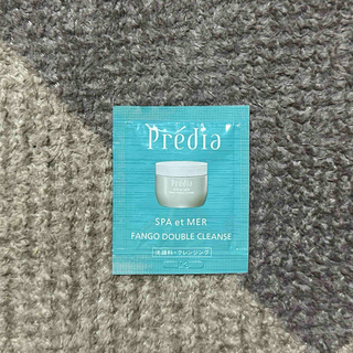 Predia - 「新品」 サンプル プレディア スパ・エ・メール ファンゴWクレンズ