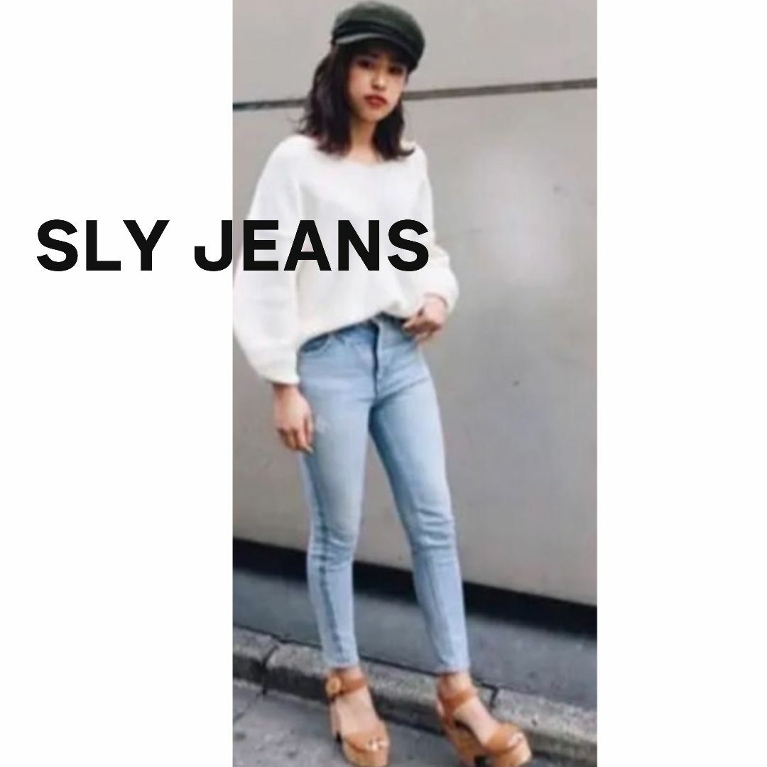 SLY(スライ)のSLY JEANS スライ　ジーンズ　デニム　パンツ　青 スキニー ストレッチ有 レディースのパンツ(デニム/ジーンズ)の商品写真