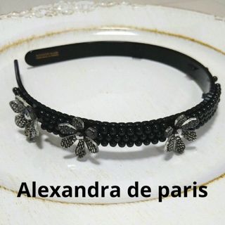 アレクサンドルドゥパリ(Alexandre de Paris)のAlexandra de paris フラワー&ビジューカチューシャ(カチューシャ)