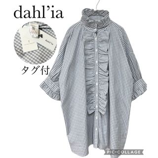 ダリア(Dahlia)のタグ付♪ダリア フロントフリル コットンロングシャツ　グレーギンガムチェック(シャツ/ブラウス(半袖/袖なし))