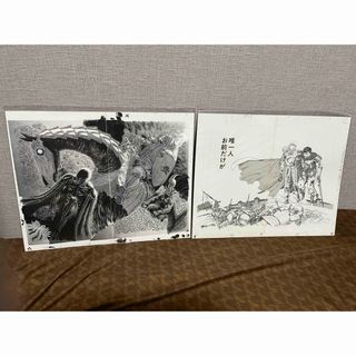 ハクセンシャ(白泉社)の大ベルセルク展 複数原画 2枚セット(イラスト集/原画集)