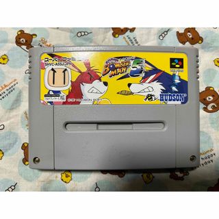 スーパーファミコン(スーパーファミコン)のSFCスーパーファミコンソフト スーパーボンバーマン5(家庭用ゲームソフト)