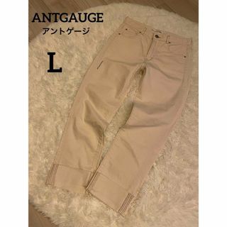 Antgauge - ANTGAUGE　アントゲージ　ロールアップデニム　キナリ　L　美品