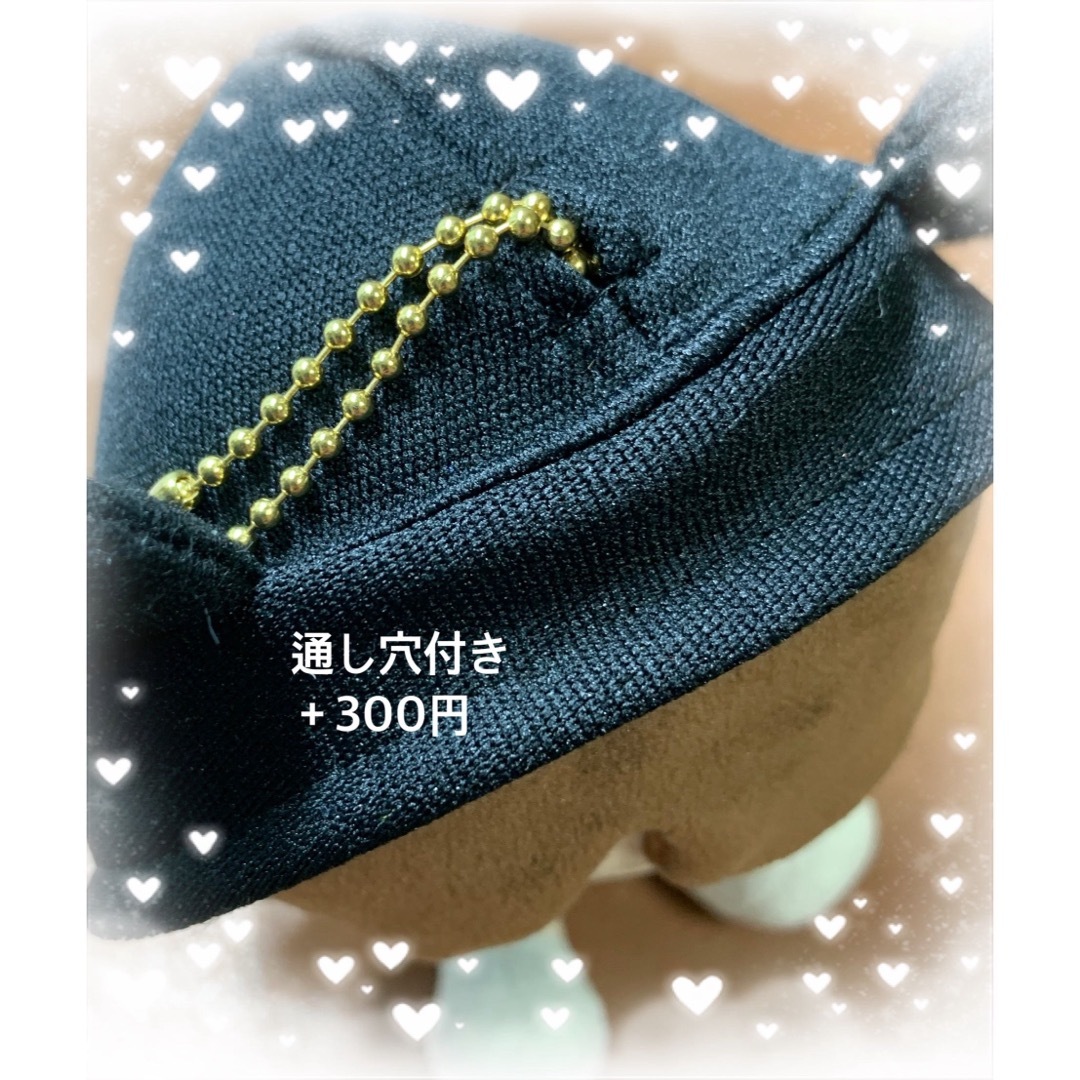 なにわ男子 - ちびぬい服 オーダーページ ねずみさんパーカー なにわ男子 - ちびぬい服 オーダーページ ねずみさんパーカー