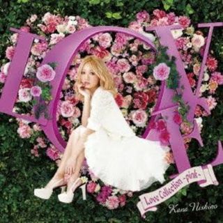 【中古】Love Collection ~pink~(通常盤) / 西野カナ （帯なし）(その他)