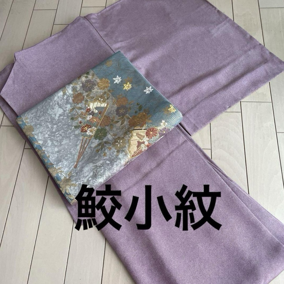 鮫小紋　"紫" 江戸小紋　作家もの　卒業式　入学式　茶道　お茶　お茶会 レディースの水着/浴衣(着物)の商品写真