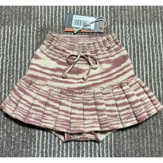 Misha & Puff - misha&puff Skating Pond Skirt