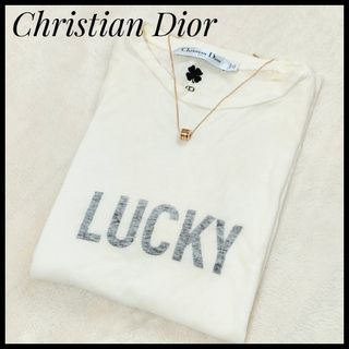 クリスチャンディオール(Christian Dior)のクリスチャンディオール　ChristianDior　Tシャツ　白　ホワイト(Tシャツ(半袖/袖なし))