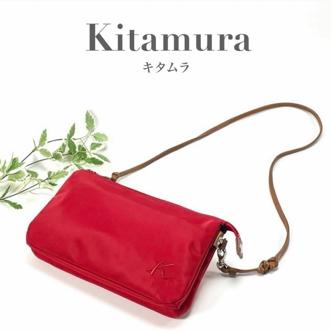 Kitamura(キタムラ)のキタムラ 2way ショルダーバッグ ポーチ レッド 赤 ロゴ ブランド レディースのバッグ(ショルダーバッグ)の商品写真