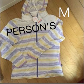 PERSON'S - パーソンズパーカー person's  UV対応  ⭐️新品タグ付き⭐️