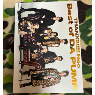 THANX!!!!!!!Neo Best of　DA　PUMP ダパンプ(ポップス/ロック(邦楽))