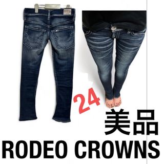 ロデオクラウンズ(RODEO CROWNS)の美品　ロデオクラウン　セミフレア風パンツ　24(デニム/ジーンズ)