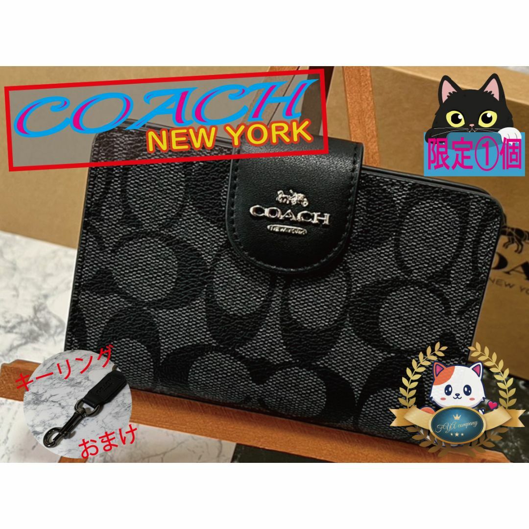 COACH(コーチ)のコーチ COACH  二つ折り財布  レディース　おまけ付き レディースのファッション小物(財布)の商品写真