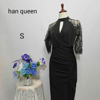 han queen 極上美品　韓国ブランド　ドレス　パーティー　ワンピース　Ｓ(ナイトドレス)