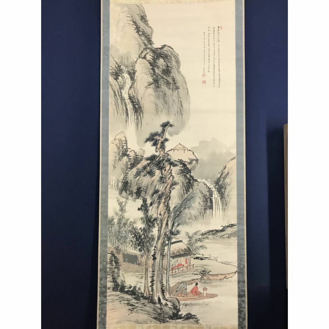 真作】天野方壺/山水人物画賛/山水図/掛軸☆宝船☆AD-381の通販 真作】天野方壺/山水人物画賛/山水図/掛軸☆宝船☆AD-381の通販