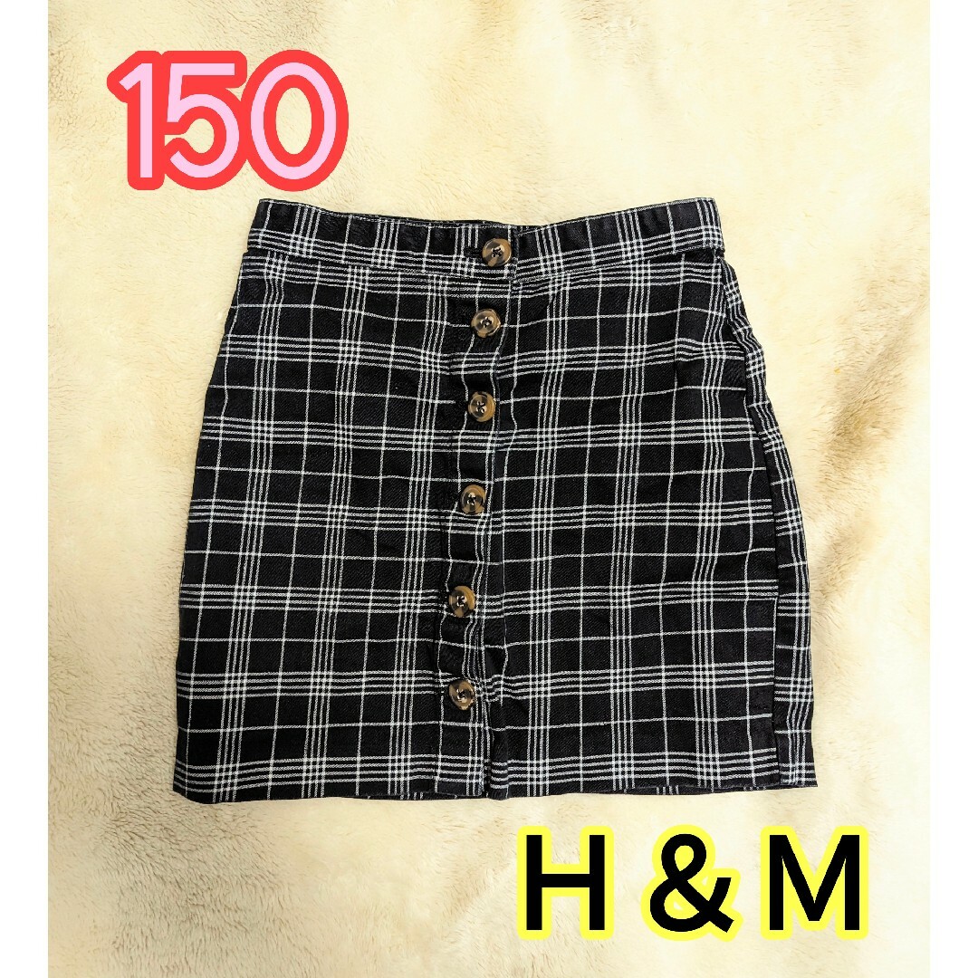 H&M(エイチアンドエム)の150★ チェック ミニスカート エイチ・アンド・エム キッズ/ベビー/マタニティのキッズ服女の子用(90cm~)(スカート)の商品写真