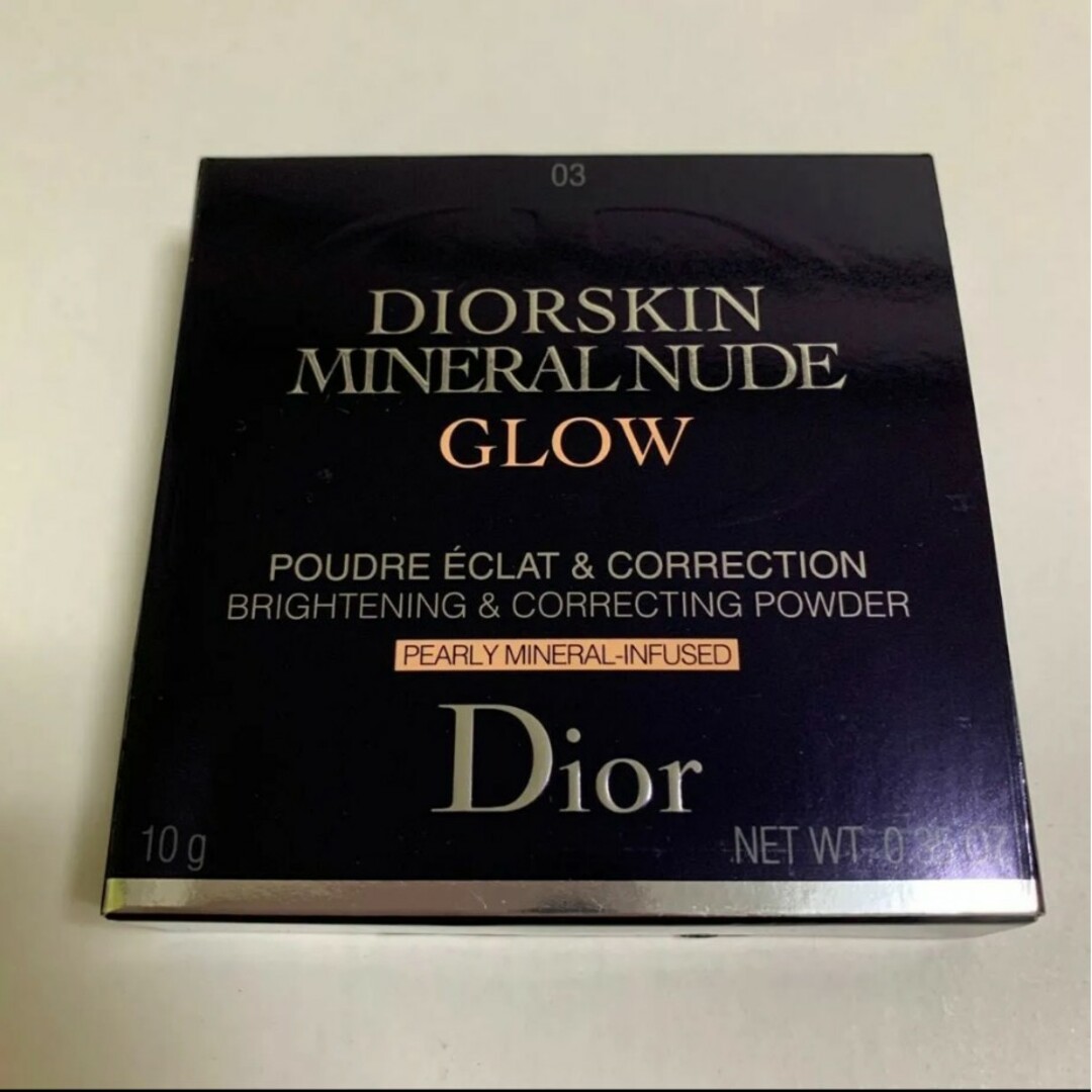 Dior(ディオール)のDior ディオール　スキンミネラルヌードグロウパウダー　03 フェイスパウダー コスメ/美容のベースメイク/化粧品(フェイスパウダー)の商品写真