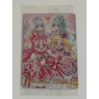 バンダイ(BANDAI)のプリキュアカードウエハース9 わんだふるプリキュア(キャラクターグッズ)