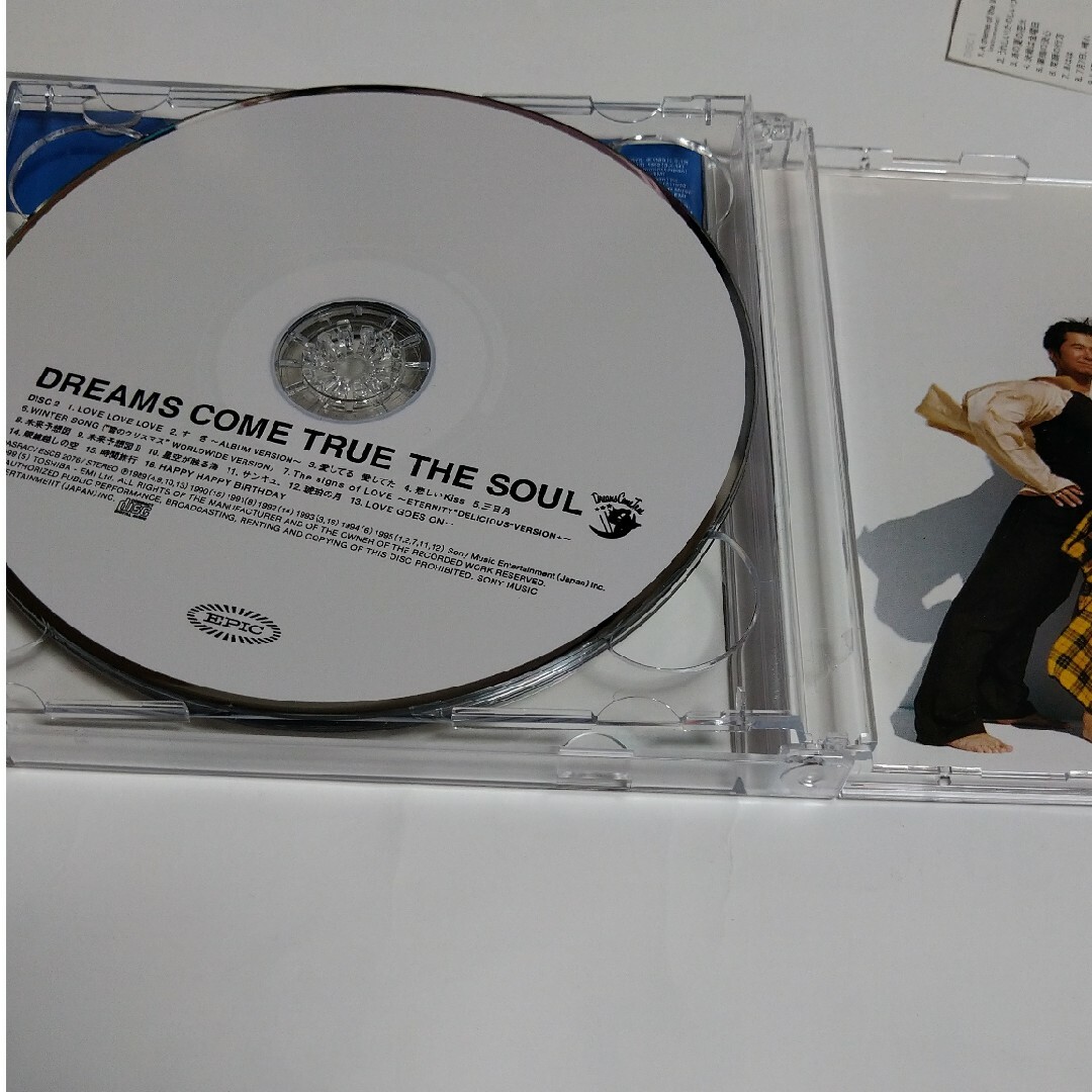 DREAMS　COME　TRUE　GREATEST　HITS　“THE　SOU… エンタメ/ホビーのCD(ポップス/ロック(邦楽))の商品写真