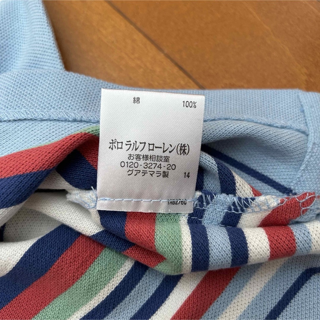 Ralph Lauren(ラルフローレン)の新品 90s POLO Ralph Lauren 半袖ポロシャツ ボーダー メンズのトップス(ポロシャツ)の商品写真