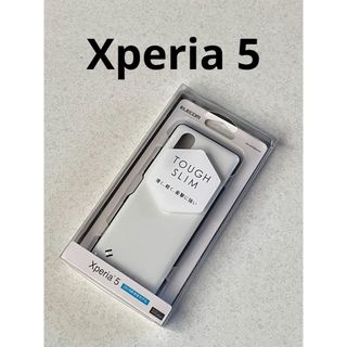 エレコム(ELECOM)のxperia5　tough slim2 ホワイト(Androidケース)