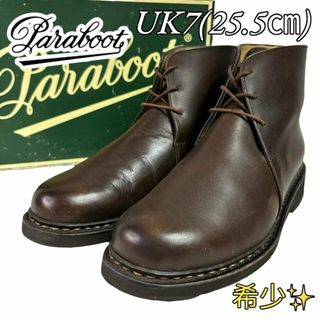 パラブーツ(Paraboot)の希少 Paraboot BLOIS / TEX パラブーツ チャッカーブーツ 7(ブーツ)