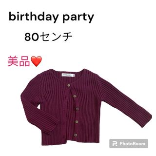 バースデイパーティー(birthday party)の＊birthday party カーディガン＊(カーディガン/ボレロ)